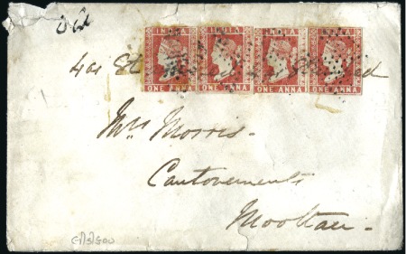 Stamp of India Envelope to Mooltan with four single 1a red die I,