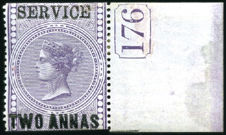 Stamp of India OFFICIALS
1866 2a Purple mint og, right margina