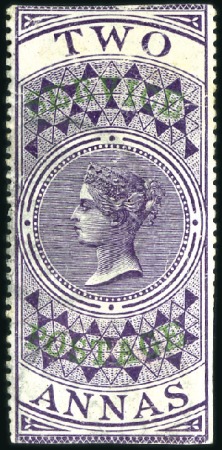 Stamp of India 1866 2a Purple with green ovpt, mint og, imperfect