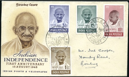 Stamp of India 1948 Gandhi first day cover with complete set tied