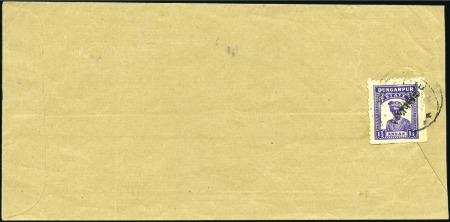 Stamp of Indian States » Dungarpur 1939-46 1 1/2a Deep Violet (imperf. at right and f