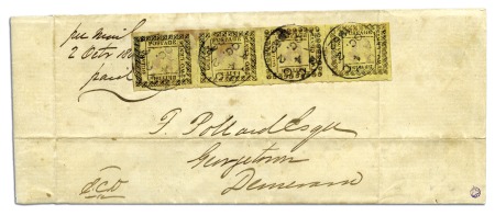 Stamp of British Guiana 1862 Provisionals 2 cent yellow vertical strip of 