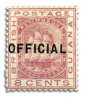 Stamp of British Guiana Officials: 1877 8 cent rose, mint large part origi