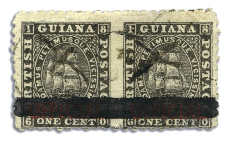 Stamp of British Guiana Officials: 1875 1 cent black IMPERFORATE BETWEEN p