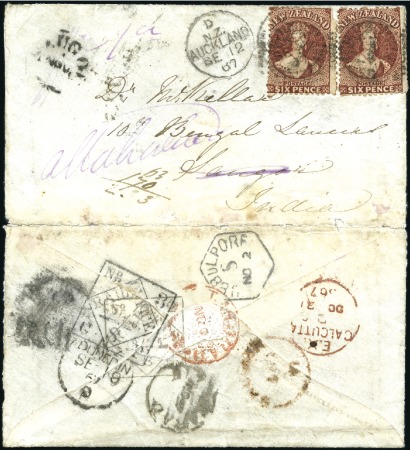 Stamp of India JC TYPE 21a: 1867 Incoming envelope from New Zeala