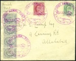 Stamp of India 1911 Allahabad-Naini first aerial flight envelope 