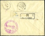 Stamp of India 1911 Allahabad-Naini first aerial flight envelope 