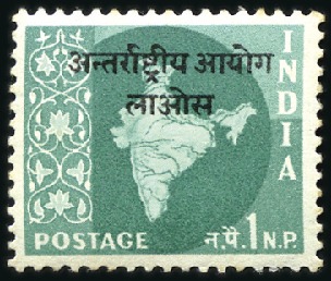 Stamp of India 1957 International Commission in Indo-China: Uniss