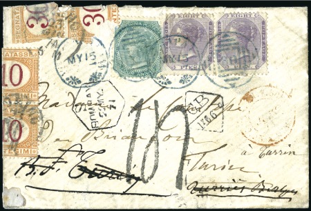 Stamp of India 1871 (May 15) Envelope from Vizagapatam to Italy w