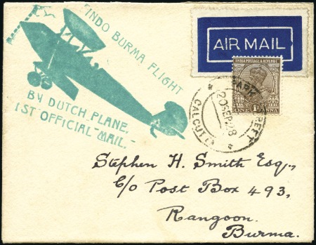 Stamp of India 1928 (Sep 20) Indo-Burma Flight by Dutch Plane, 1s