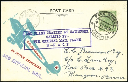 Stamp of India 1928 (Oct 4) Indo-Burma 3rd Flight with large gree