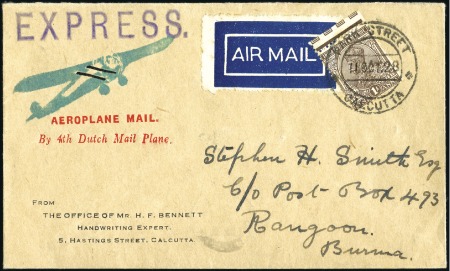 Stamp of India 1928 (Oct 11) Indo-Burma 4th Flight with large gre
