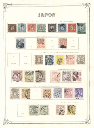 Stamp of Japan 1871-1919, Chiefly used collection on old-time pag