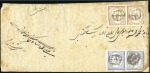 Stamp of Indian States » Alwar 1877-1922, Small selection written up on album pag