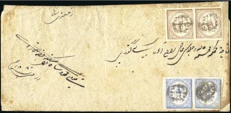 Stamp of Indian States » Alwar 1877-1922, Small selection written up on album pag