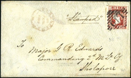 Stamp of India 1854 1a Red die III with very close to huge margin
