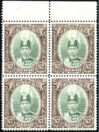 Stamp of Malaysia » Malaysian States » Kedah 1937 High values $1, $2 and $5 in blocks of 4, the