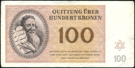 Stamp of Israel » Israel: The Holocaust - Paper Money, Chits, etc. THERESIENSTADT: 1943 Banknotes, 7 diff. from 1k to