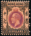Stamp of Hong Kong 1912-21 Definitives nearly complete, missing only 