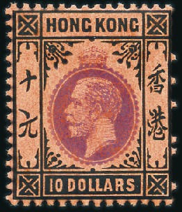 Stamp of Hong Kong 1912-21 Definitives nearly complete, missing only