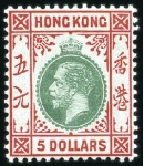 Stamp of Hong Kong 1912-21 Definitives nearly complete, missing only 