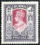 Stamp of Burma 1938-1948 Definitives 1938 high values 5R & 10R an