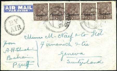Stamp of Large Lots and Collections 1900-70, Several 100 covers incl. 1935 Bahrain to