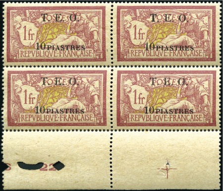 Stamp of Syria » Syria French Occupation Post Offices - 1919-22 1919 TEO 10pi on 1F, 9pi on 50c, 5pi on 40c, all i