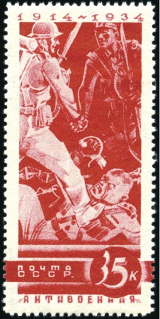 Stamp of Russia » Soviet Union 1935 Anti-war propaganda, complete set mint hinge