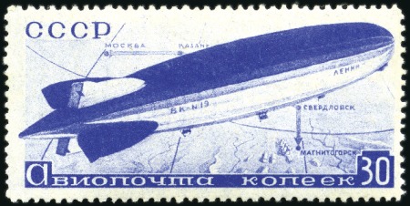 Stamp of Russia » Soviet Union 1934 Airships, complete set mint hinge remainder,