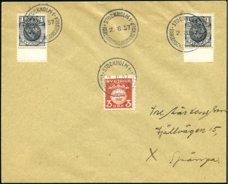 Stamp of Sweden 1937 CHESS - SCHACK: 7th World Chess Olympiade: Lo