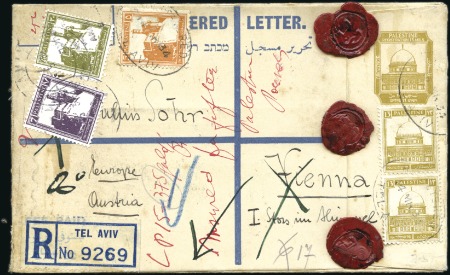 Stamp of Israel » Israel - Forerunners - Palestine British Mandate 1934 Registration entire with additional 56m in Pi