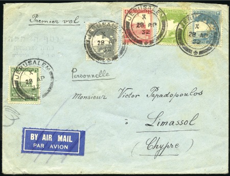 Stamp of Israel » Israel - Forerunners - Palestine British Mandate 1924-48, Fifteen covers with a variety of interest