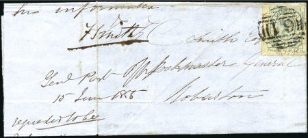 Stamp of Australia » Tasmania 1855 (Jun 15) Wrapper sent locally in Hobart with 