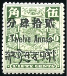 Stamp of China 1943-45, Nice selection of Japanese Local overprin