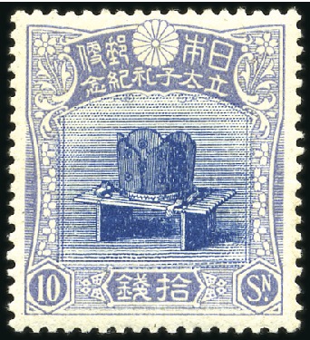 Stamp of Japan 1872-2006, Attractive collection in 4 Leuchtturm a
