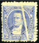 Stamp of Argentina 1858-1960 Specialized collection in album on over 