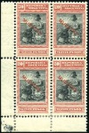 Stamp of Argentina 1858-1960 Specialized collection in album on over 