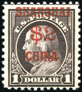 Stamp of United States » US Post in China 1919 Complete set of 16 values, some lower values