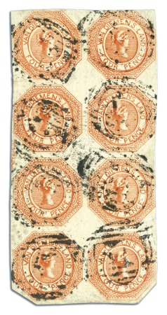 Stamp of Australia » Tasmania 4d Courier Plate 1 Used

1853 4d Bright Red-Oran