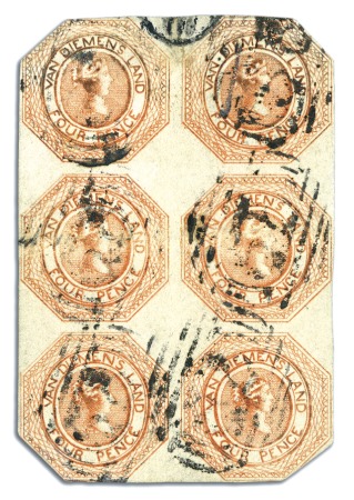 Stamp of Australia » Tasmania 4d Courier Plate 2 Used

1853 4d Red-Orange, pla