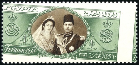 Stamp of Egypt » Commemoratives 1938 Farouk's Birthday £E1 green & brown, mint ng