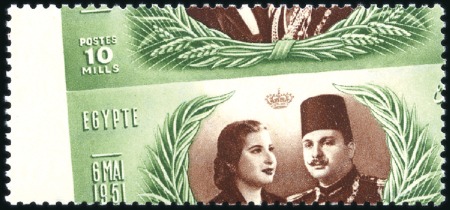 Stamp of Egypt » Commemoratives 1951 Royal Wedding 10m green & brown, mint nh show