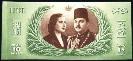 Stamp of Egypt » Commemoratives 1951 Royal Wedding 10m green & brown, mint nh IMPE