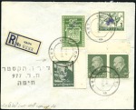 Stamp of Israel » Israel Collections & Large Lots Interim Period consignment balance incl. military 