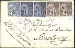Stamp of Colonies françaises » Guadeloupe 1874-91 Correspondance d'Armées : Lot de 8 envelop