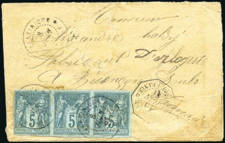 Stamp of Colonies françaises » Martinique 1869-92 Correspondance d'Armées : Lot de 8 envelop