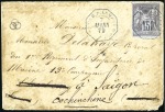 Stamp of Colonies françaises » Sénégal 1879-93 Correspondance d'Armées : Lot de 4 envelop