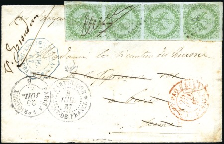 Stamp of Colonies françaises » Martinique Correspondance d'Armées : 5c Aigle en bande de qua