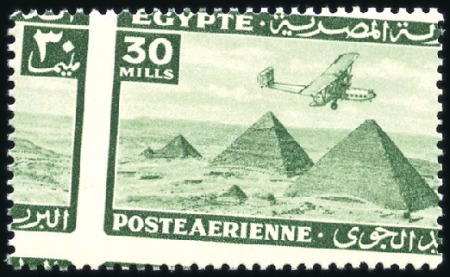 Stamp of Egypt » 1936-1952 King Farouk Definitives  1941 Airmail set 5m to 30m mint nh showing oblique